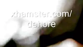 یک زن و شوهر از افرا ...